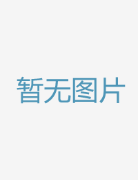 将职场和好会喝过奔腾的年代